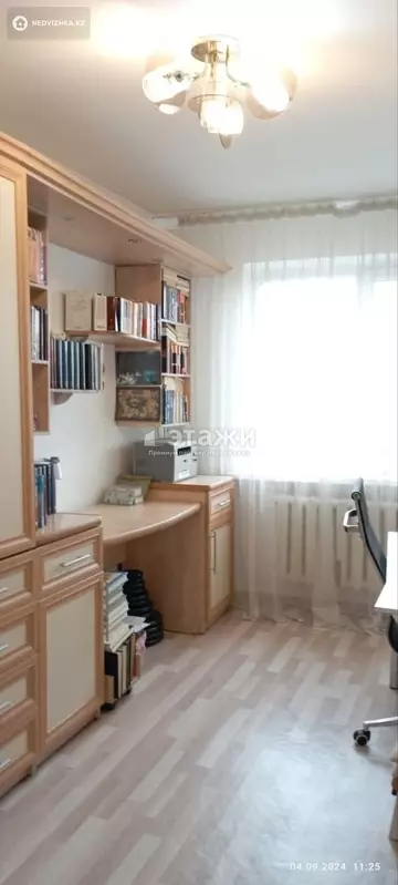 45.5 м², 2-комнатная квартира, этаж 5 из 5, 46 м², изображение - 13