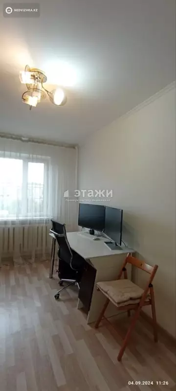45.5 м², 2-комнатная квартира, этаж 5 из 5, 46 м², изображение - 16