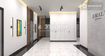 2-комнатная квартира, этаж 10 из 11, 54 м²