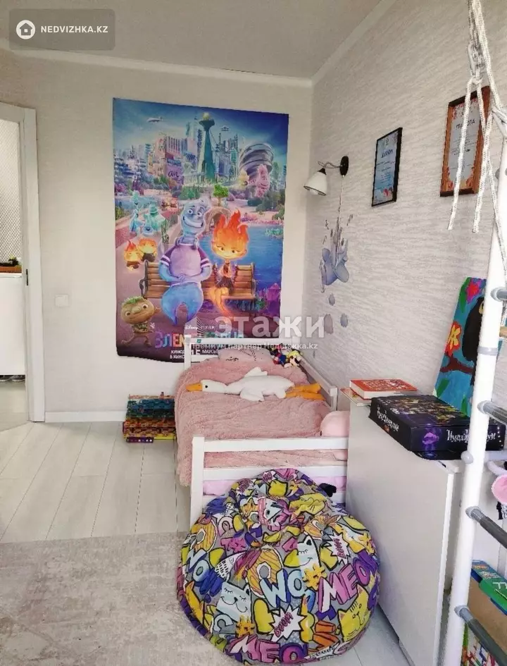 52 м², 3-комнатная квартира, этаж 5 из 5, 52 м², изображение - 1