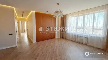 2-комнатная квартира, этаж 5 из 12, 61 м²