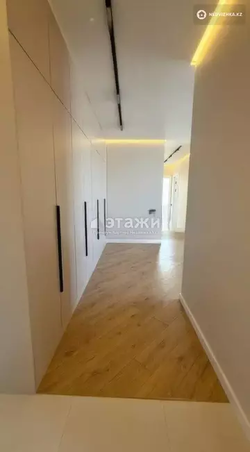 2-комнатная квартира, этаж 5 из 12, 61 м²