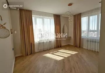 2-комнатная квартира, этаж 5 из 12, 61 м²