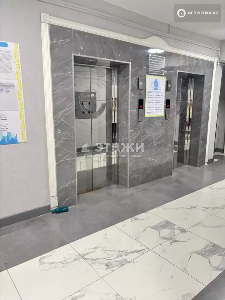 73.5 м², 3-комнатная квартира, этаж 9 из 17, 74 м², изображение - 1