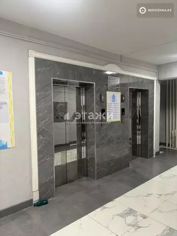 73.5 м², 3-комнатная квартира, этаж 9 из 17, 74 м², изображение - 1