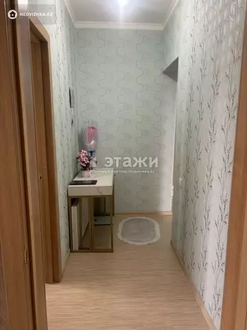 73.5 м², 3-комнатная квартира, этаж 9 из 17, 74 м², изображение - 7