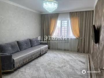 73.5 м², 3-комнатная квартира, этаж 9 из 17, 74 м², изображение - 9