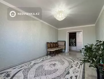 1-комнатная квартира, этаж 4 из 9, 48 м²