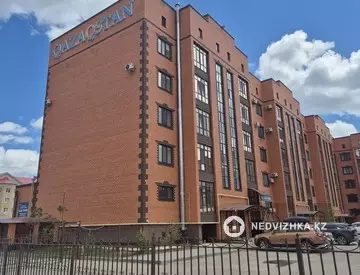 1-комнатная квартира, этаж 1 из 5, 52 м²
