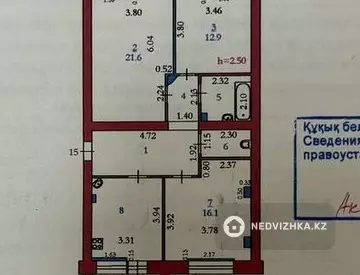 3-комнатная квартира, этаж 5 из 5, 89 м²