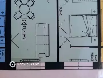 39.5 м², 1-комнатная квартира, этаж 5 из 10, 40 м², изображение - 7
