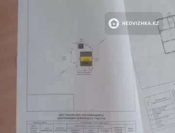 146 м², 5-комнатный дом, 3.3 соток, 146 м², изображение - 14
