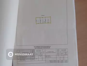 146 м², 5-комнатный дом, 3.3 соток, 146 м², изображение - 16