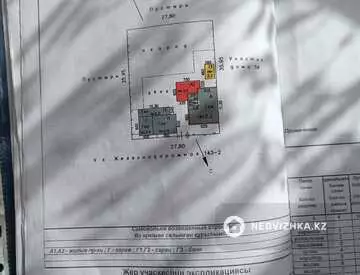 4-комнатная часть дома, 10 соток, 103 м²