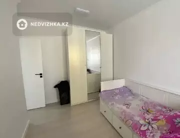 93 м², 4-комнатная квартира, этаж 5 из 22, 93 м², изображение - 5