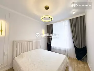 93 м², 3-комнатная квартира, этаж 2 из 17, 93 м², изображение - 4