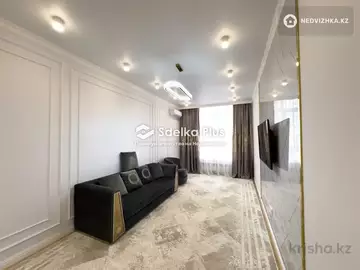 93 м², 3-комнатная квартира, этаж 2 из 17, 93 м², изображение - 7