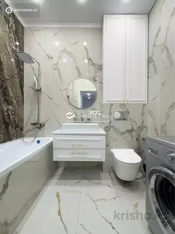 93 м², 3-комнатная квартира, этаж 2 из 17, 93 м², изображение - 8