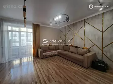 2-комнатная квартира, этаж 7 из 9, 88 м²