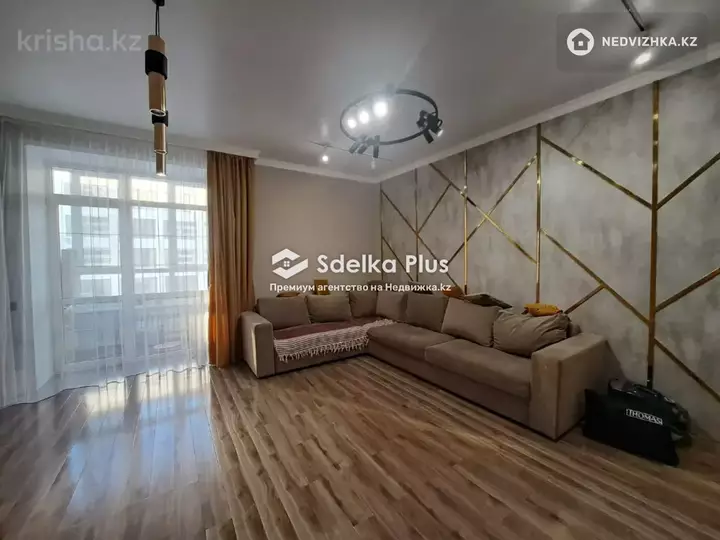 88 м², 2-комнатная квартира, этаж 7 из 9, 88 м², изображение - 1