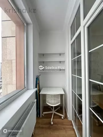 3-комнатная квартира, этаж 7 из 8, 81 м²