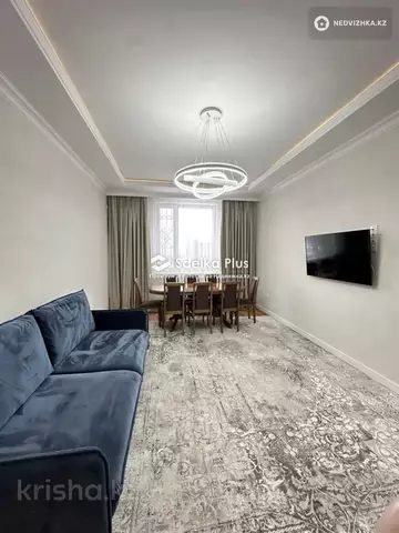 3-комнатная квартира, этаж 7 из 8, 81 м²