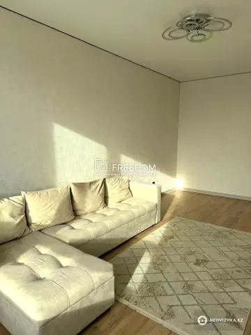 2-комнатная квартира, этаж 5 из 10, 60 м²