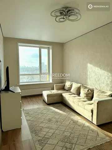 2-комнатная квартира, этаж 5 из 10, 60 м²