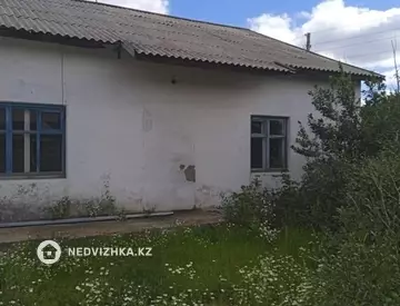 4-комнатная часть дома, 9 соток, 64 м²