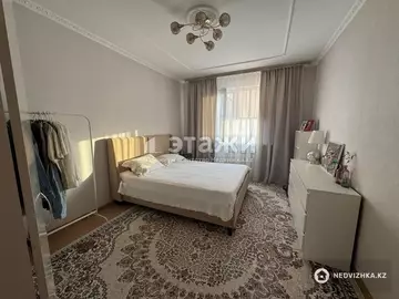 2-комнатная квартира, этаж 5 из 5, 63 м²