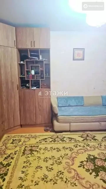 1-комнатная квартира, этаж 2 из 5, 33 м²