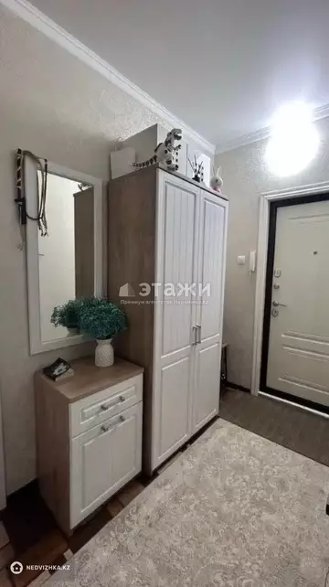 2-комнатная квартира, этаж 7 из 9, 61 м²