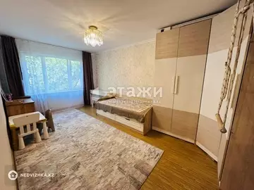 4-комнатная квартира, этаж 5 из 5, 74 м²
