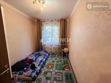 4-комнатная квартира, этаж 5 из 5, 74 м²