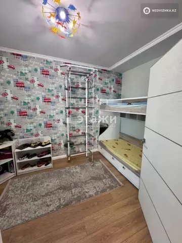 3-комнатная квартира, этаж 15 из 16, 70 м²
