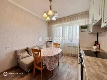 1-комнатная квартира, этаж 8 из 17, 46 м²