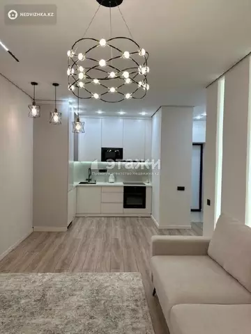 2-комнатная квартира, этаж 7 из 16, 50 м²