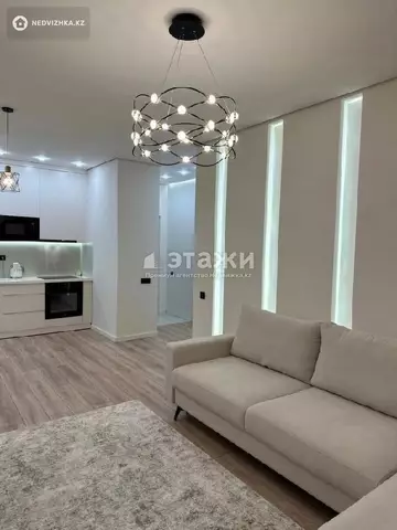 2-комнатная квартира, этаж 7 из 16, 50 м²