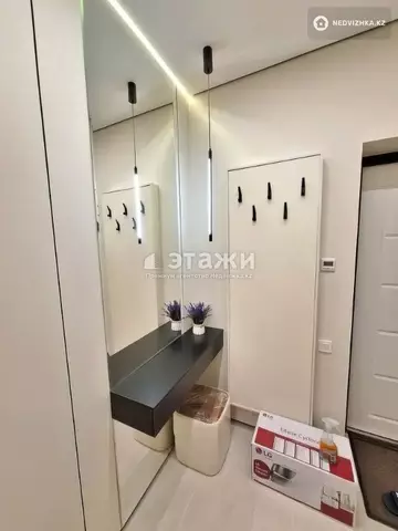 2-комнатная квартира, этаж 3 из 21, 50 м², на длительный срок