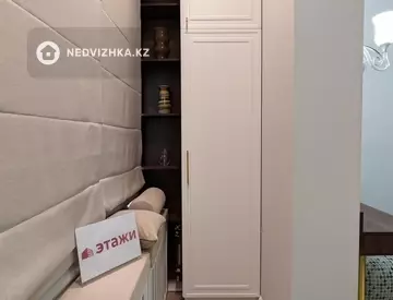 50 м², 2-комнатная квартира, этаж 6 из 12, 50 м², на длительный срок, изображение - 21