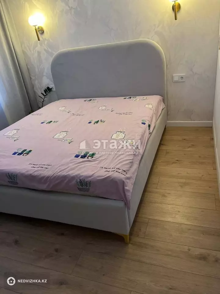 65 м², 3-комнатная квартира, этаж 2 из 17, 65 м², изображение - 1