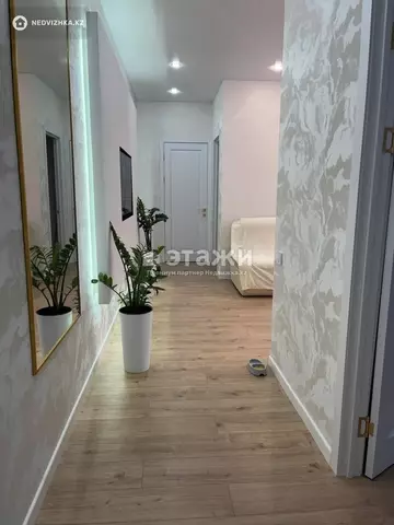 3-комнатная квартира, этаж 2 из 17, 65 м²