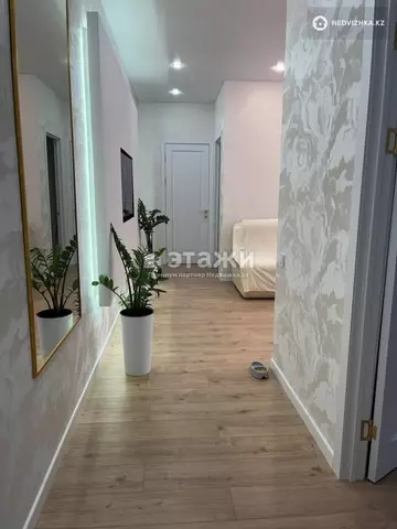 3-комнатная квартира, этаж 2 из 17, 65 м²