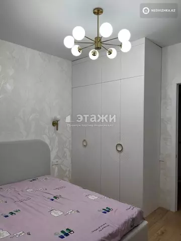 3-комнатная квартира, этаж 2 из 17, 65 м²