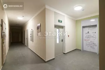 66.5 м², 2-комнатная квартира, этаж 5 из 9, 66 м², изображение - 21