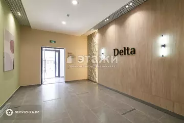 52.7 м², 2-комнатная квартира, этаж 8 из 12, 53 м², изображение - 21