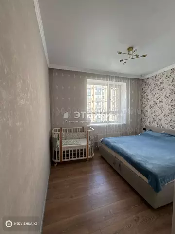 2-комнатная квартира, этаж 3 из 15, 49 м²