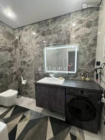 75 м², 3-комнатная квартира, этаж 11 из 13, 75 м², изображение - 0
