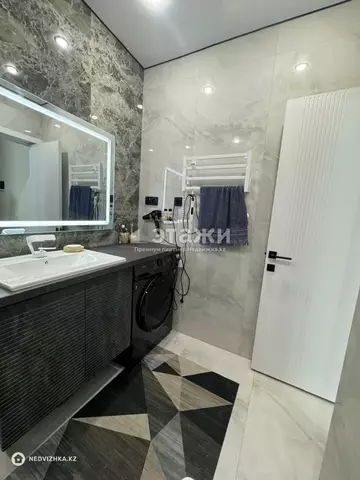 75 м², 3-комнатная квартира, этаж 11 из 13, 75 м², изображение - 1