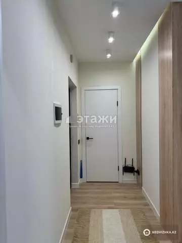 75 м², 3-комнатная квартира, этаж 11 из 13, 75 м², изображение - 5